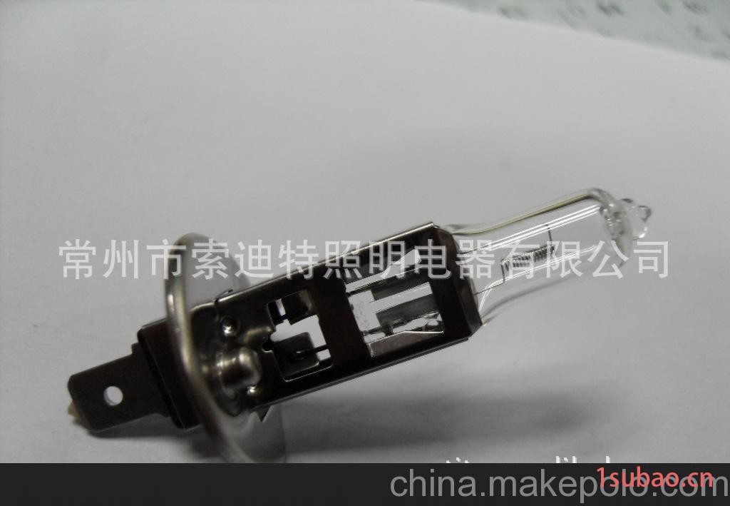 汽车大灯前照灯 超白光H1 12V100W 前雾灯 前照灯