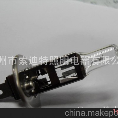 汽车大灯前照灯 超白光H1 12V100W 前雾灯 前照灯