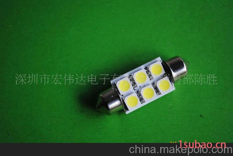 LED车灯 宝马专用双尖阅读灯-6灯牌照灯图3
