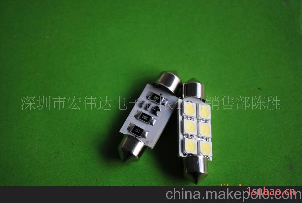 LED车灯 宝马专用双尖阅读灯-6灯牌照灯图2