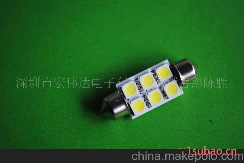 LED车灯 宝马专用双尖阅读灯-6灯牌照灯图4