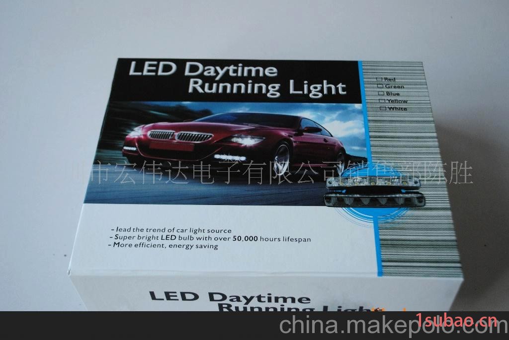 LED日行灯LED白昼灯LED汽车灯DRL图3
