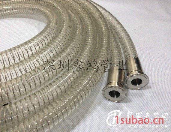 PU食品级钢丝软管SINHON品牌卫生级钢丝输送软管