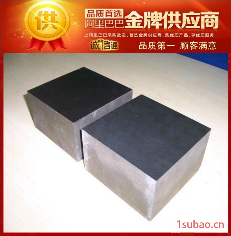 进口T15钨基高速钢 美国标准T15圆钢 板材 耐磨模具钢