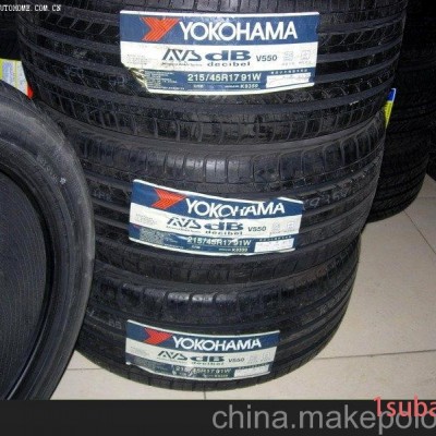 供应百路驰225/70R16百路驰轮胎 三包