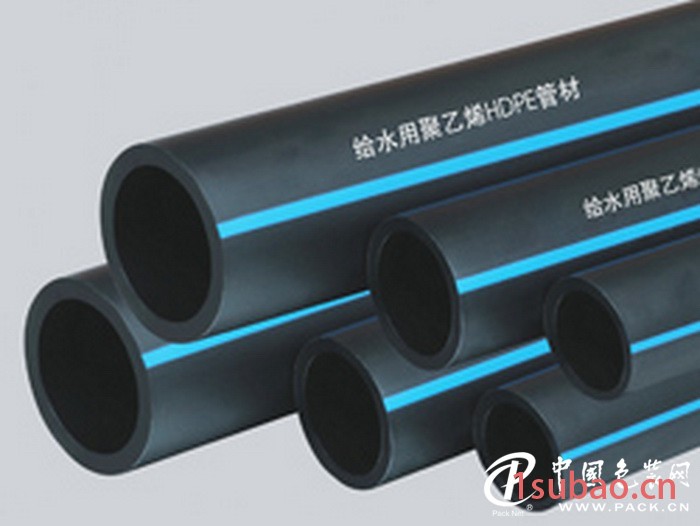 性价比高的HDPE给水管推*，HDPE管