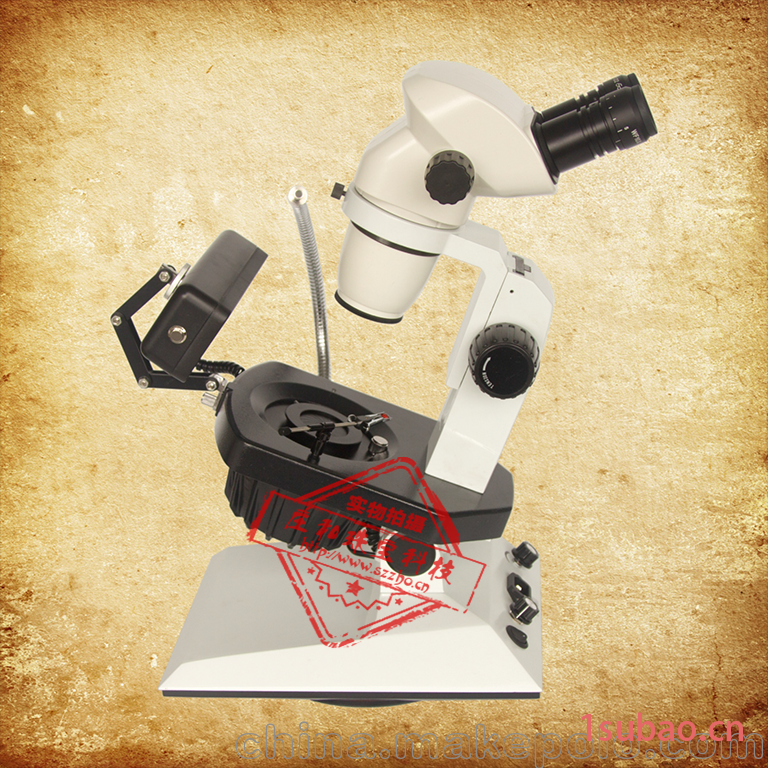 宝石显微镜 HGM-HX-14 珠宝仪器厂家直销 珠宝鉴定专用显微镜
