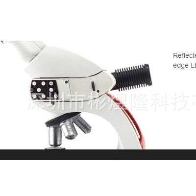 原装正品 徕卡光学显微镜 Leica DM750 M 标准配置 全新特价 深圳