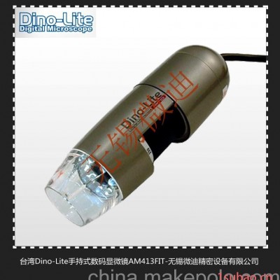 供应AM413FIT台湾原装Dino-Lite手持式显微镜USB数码显微镜