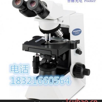 奥林巴斯进口光学显微镜CX31