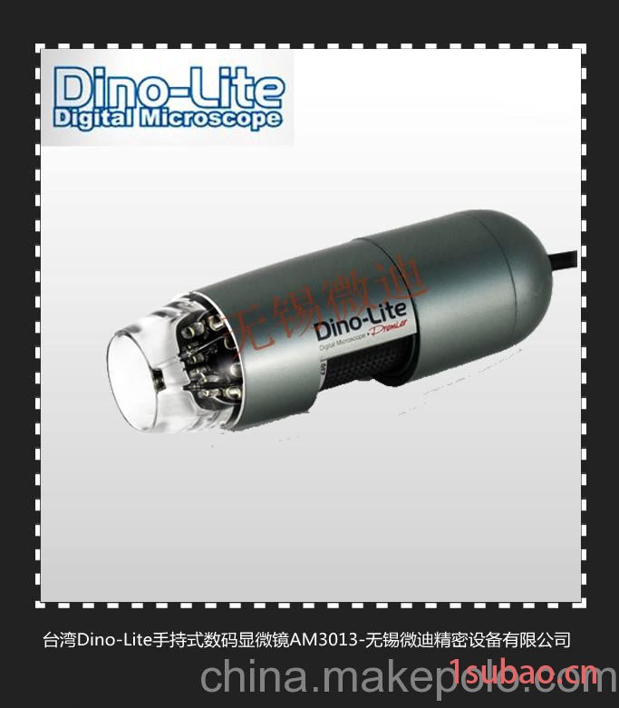 台湾安鹏dino-lite总代理 AM3013手持式显微镜便携式数码显微镜图2