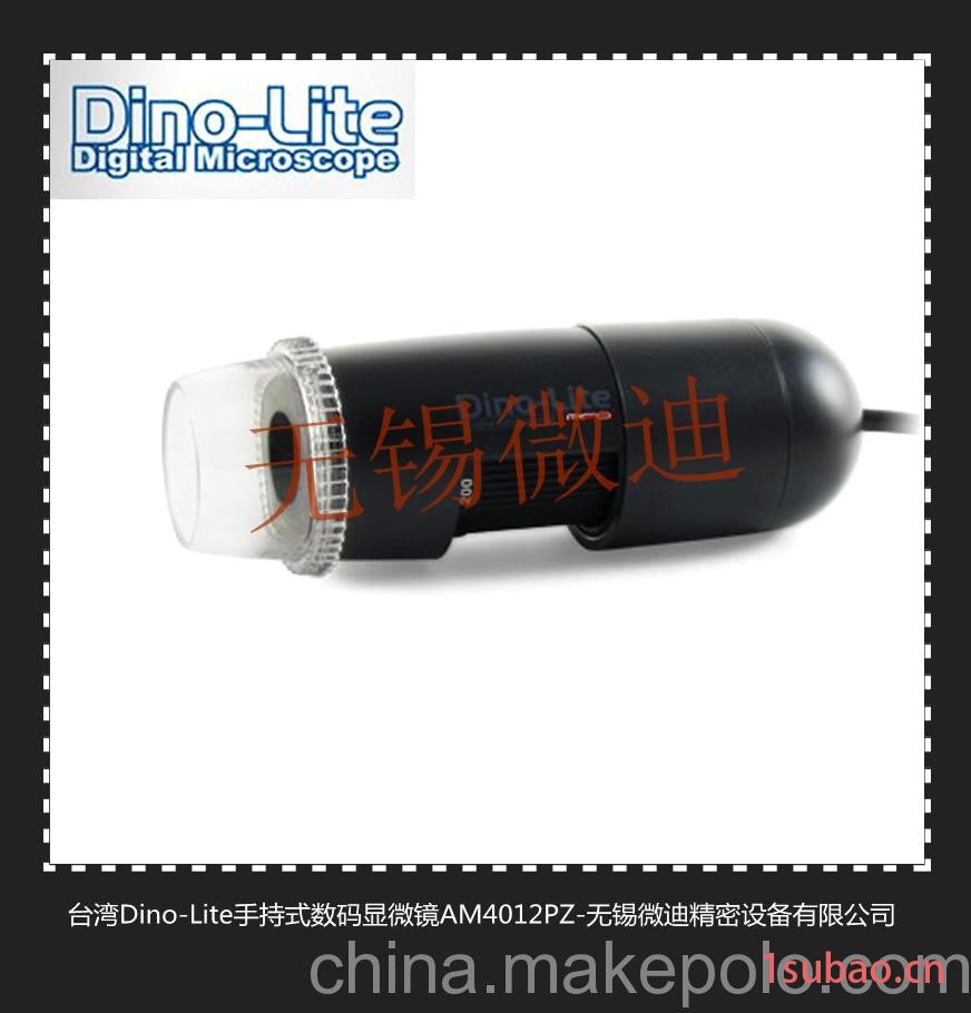 供应Dinolite手持式数码显微镜usb显微镜便携式显微镜AM4012PZ图5