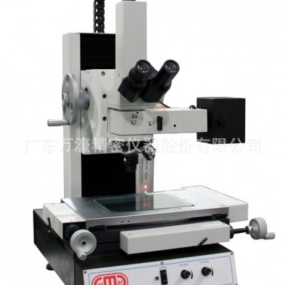供應測量型金相顯微鏡，光學顯微鏡供應商，測量型顯微鏡報價