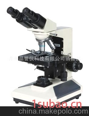 白银显微镜 生物显微镜 光学显微镜价格图3