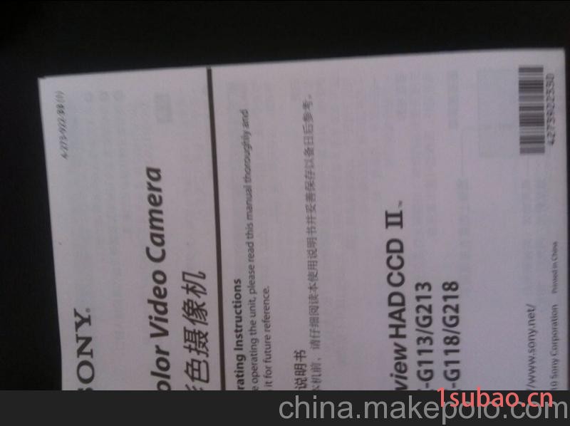 上门更换二次元显微镜CCD彩色摄像头图2