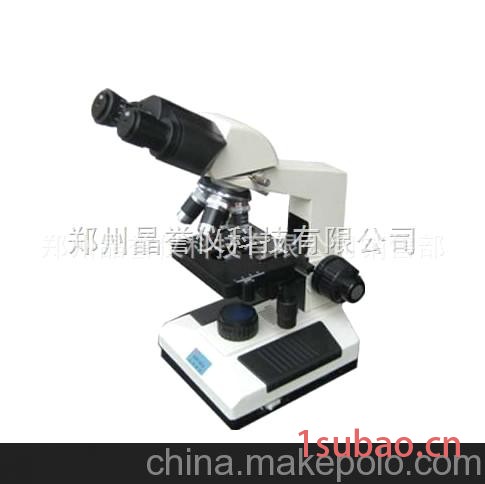 庆阳显微镜 生物显微镜 光学显微镜价格图3