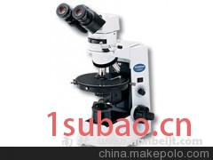 云南省奥林巴斯显微镜 云南省光学显微镜图2