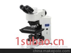 云南省奥林巴斯显微镜 云南省光学显微镜图4