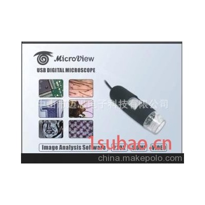 400倍 500倍 800倍 200倍USB数码显微镜 MicroView USB电子显微镜