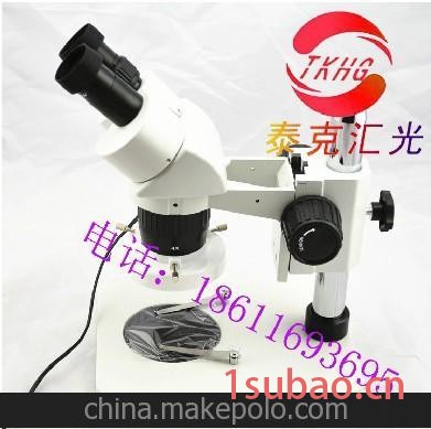 20X40X60X80X新型体视显微镜 手机维修 雕刻 解剖工具带上下光源图3