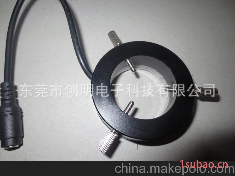 高档内径35,外径55MM显微镜光源,LED灯,显微镜LED灯