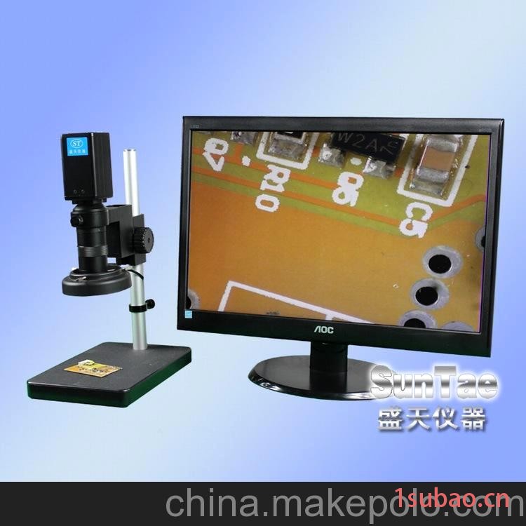 厂家直销高清工业检测显微镜，130万像素，VGA输出，光学显微镜