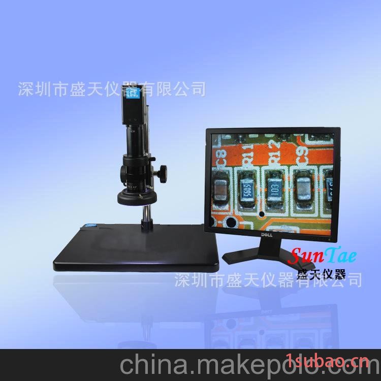 厂家直销高清工业检测显微镜，130万像素，VGA输出，光学显微镜图3
