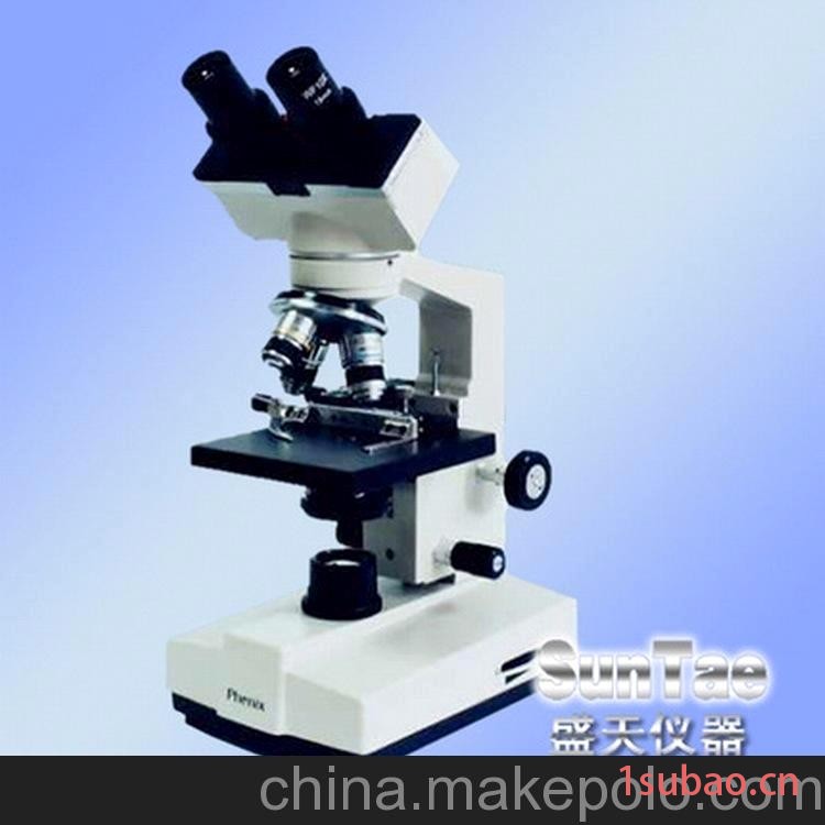 供应 40-1600倍双目生物显微镜 高清生物显微镜 光学显微镜