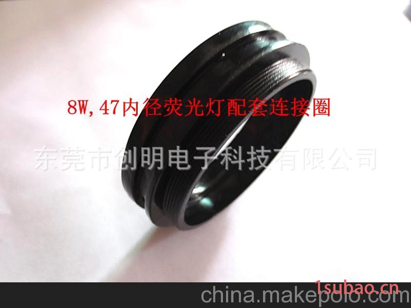 显微镜LED光源，荧光光源连接圈，连接环，黑色荧光灯连接圈图2