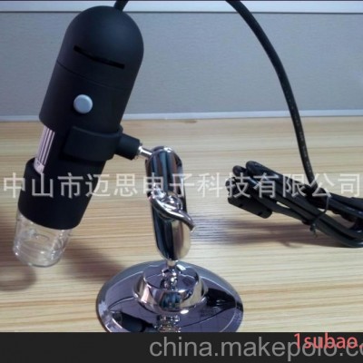 高清USB数码显微镜/放大镜/USB显微镜15-200倍连续变焦500万像素