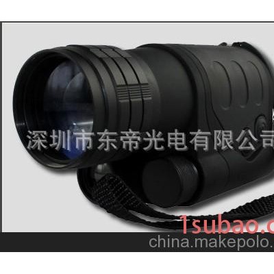 东帝D-M1055一代多功能夜视仪 微光夜视仪 红外夜视仪