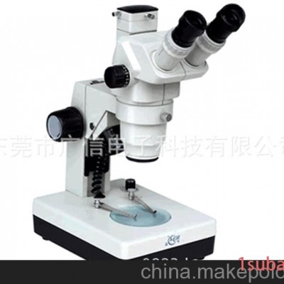 GL99BI显微镜 桂光显微镜 体视显微镜