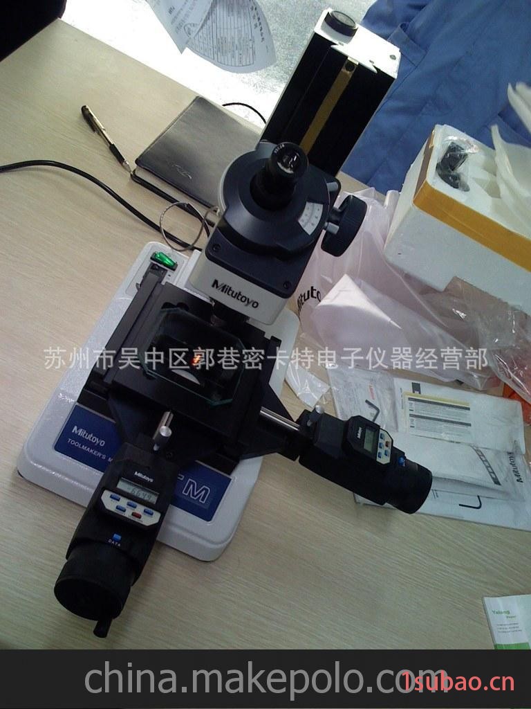 超超低价工具显微镜_三丰工具显微镜TM-505_ 显微镜_ 测量显微镜