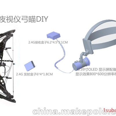 夜视仪套瞄户外狩猎夜视仪327模组微光效果0.5寸OLED显示屏