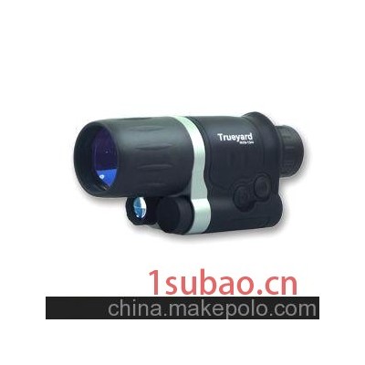 图雅得夜视仪 NVM-2550