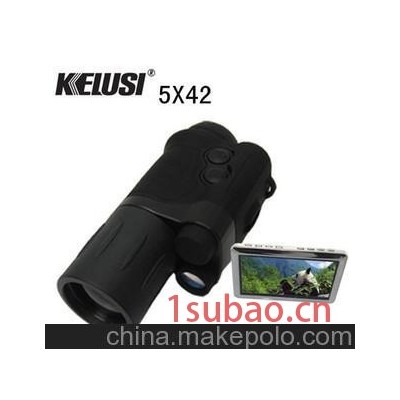 供应科鲁斯kelusi 5X42 液晶屏红外微光彩色夜视仪 高清夜视仪