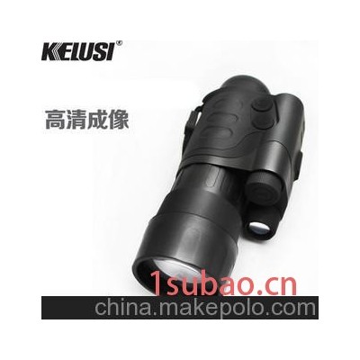 供应科鲁斯KELUSI 鹰眼6x50 1代+ 高清微光红外夜视仪