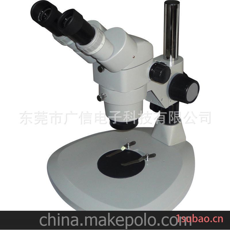 供应桂光XPZ-830B体视显微镜,连续变倍显微镜,东莞显微镜