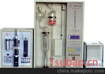 供应炉前化验设备 不定量碳硫分析仪图3