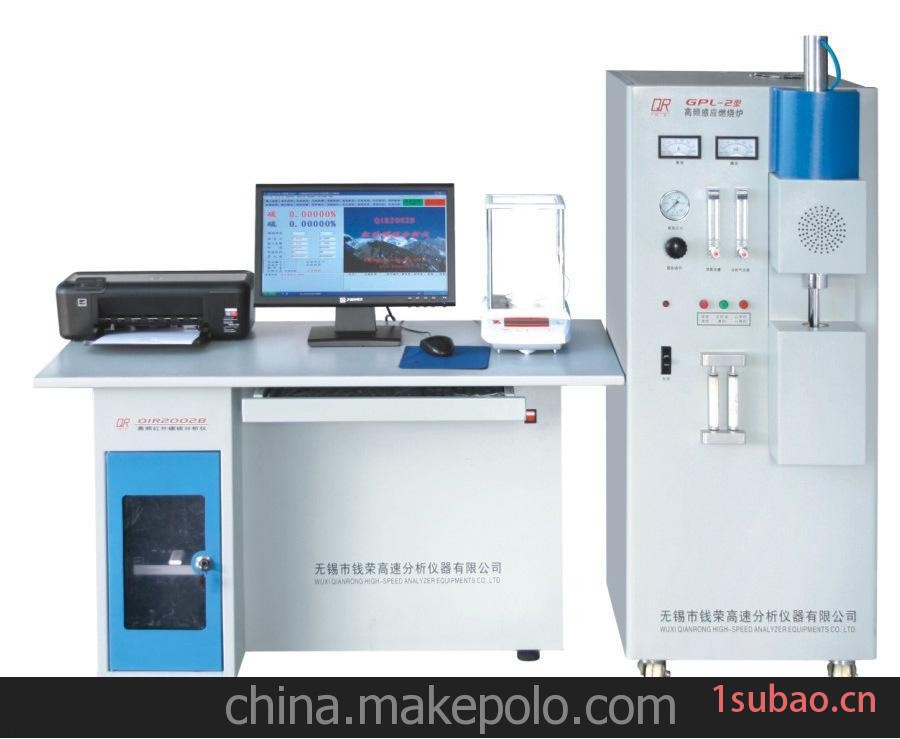 分析仪器-高频红外碳硫仪图3