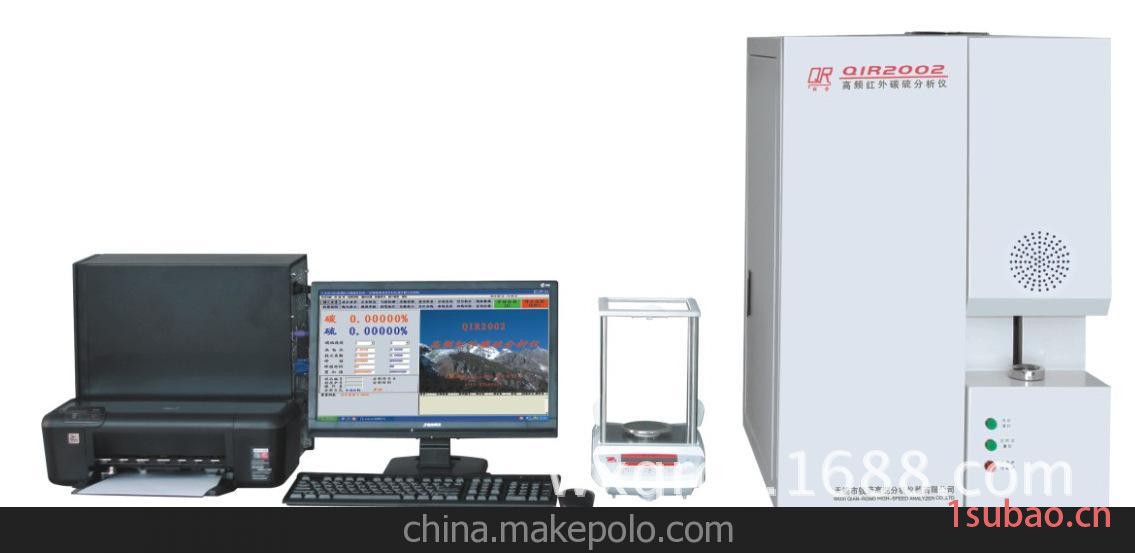 分析仪器-高频红外碳硫仪图2