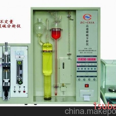 供应ZC-CS5A不定量高速碳硫分析仪