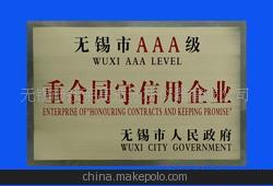 供应新一代高频红外碳硫分析仪 厂家直销 质优价廉图2