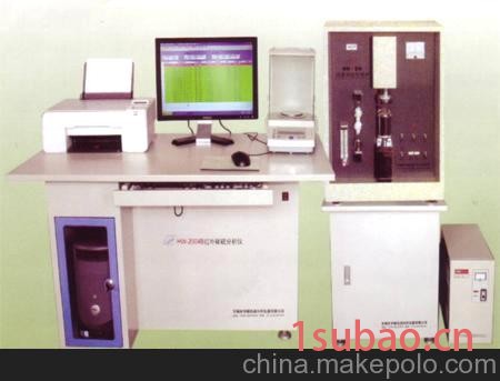 供应红外碳硫分析仪/高频红外碳硫分析仪图3
