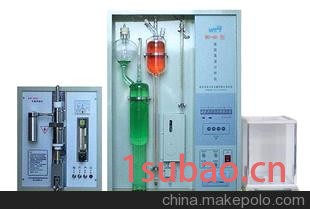 供应高速碳硫分析仪