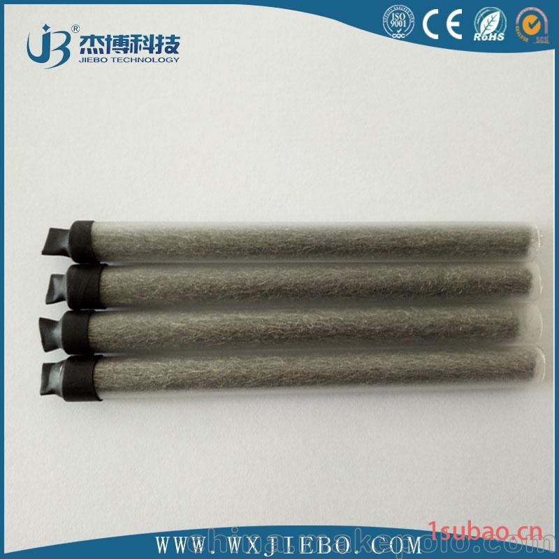 钢铁材料碳硫分析仪 汽车零部件专用电弧红外碳硫仪图4