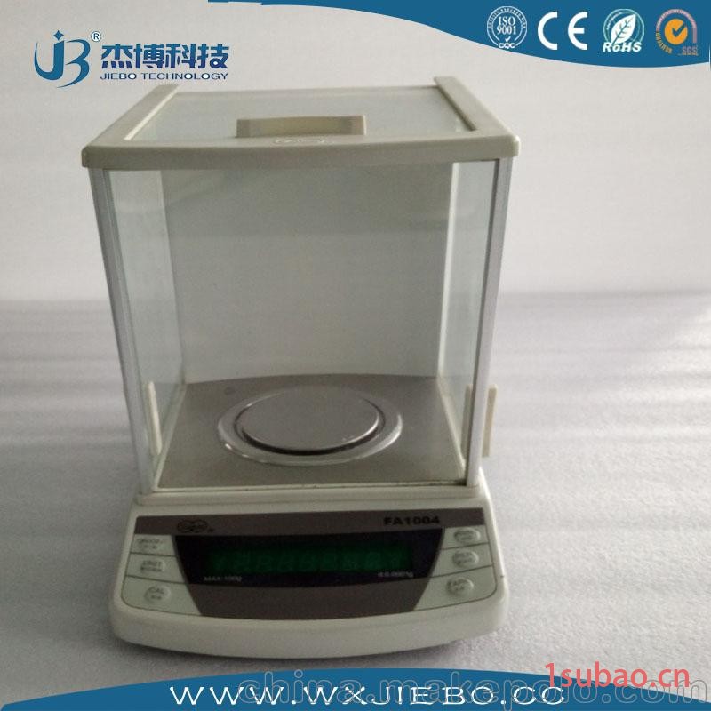 钢铁材料碳硫分析仪 汽车零部件专用电弧红外碳硫仪图2