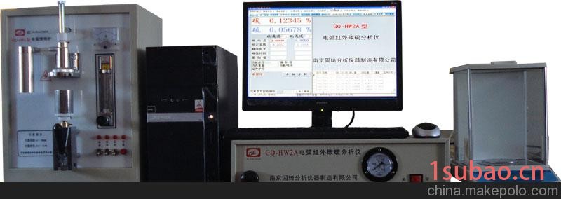 球墨铸铁碳硫分析仪，钢铁定碳仪