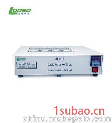COD快速型便捷式水质检测仪图2