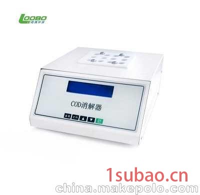 COD快速型便捷式水质检测仪图3